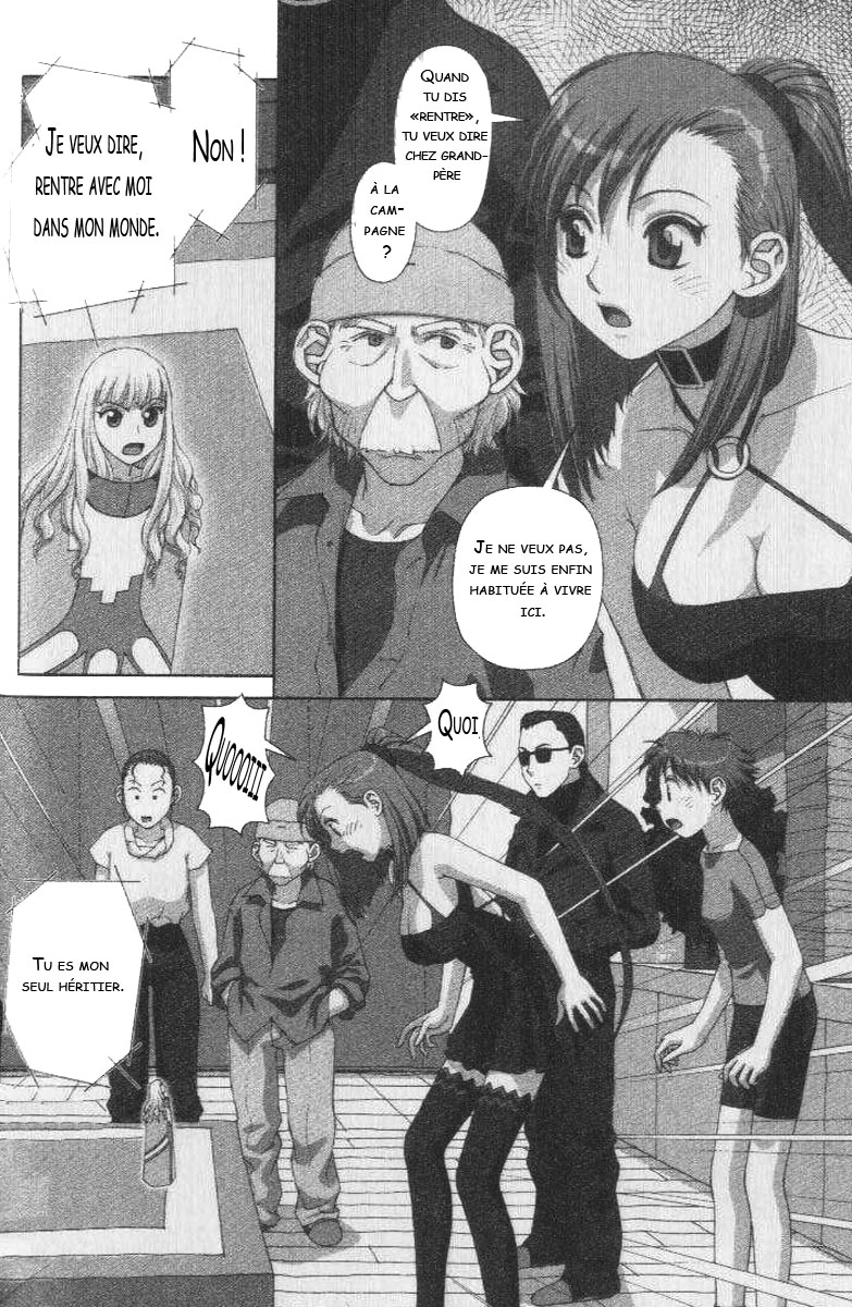 img Boku no Futatsu no Tsubasa 22